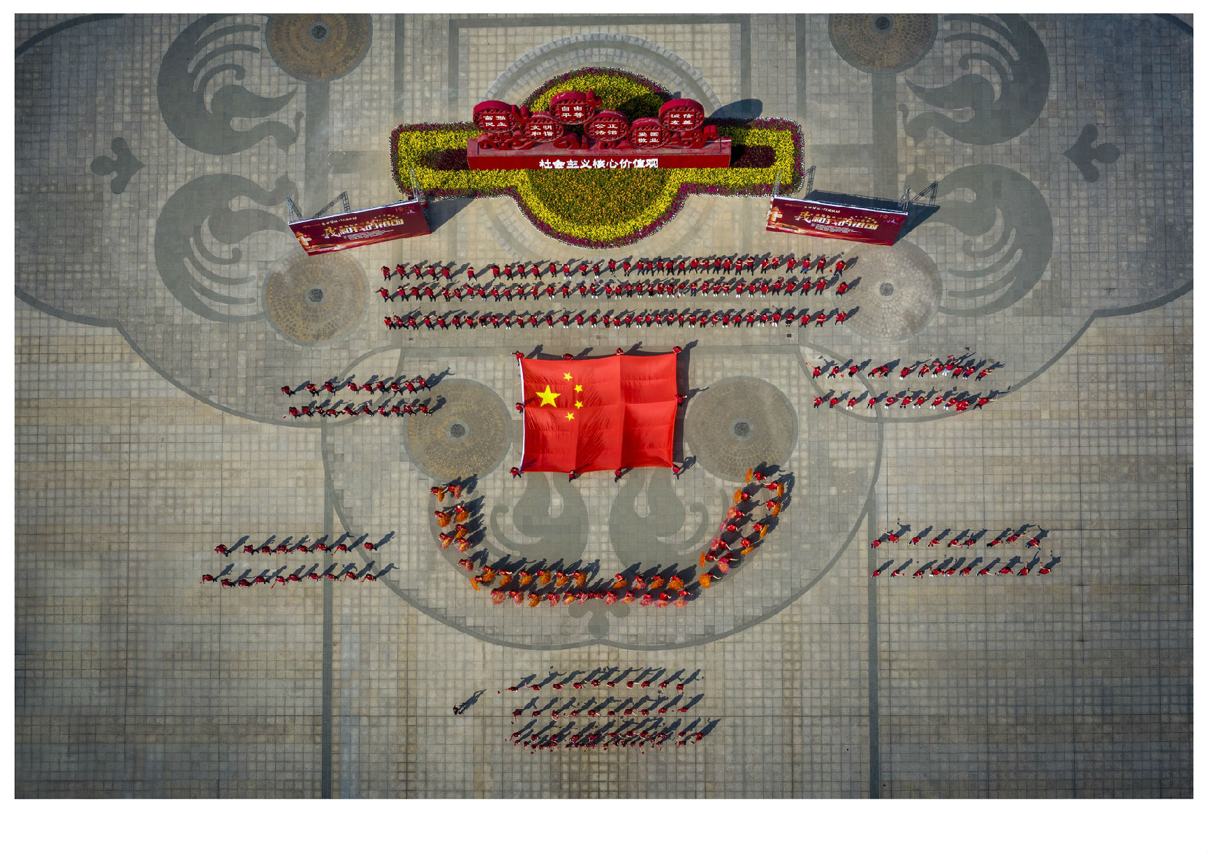 昌利唱響《我和我的祖國》”活動(dòng)