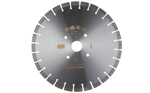 混凝土切割片切割你知道這些注意事項(xiàng)嗎？
