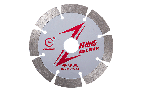 誰知道石材切割鋸片哪家的好，切割不崩邊？