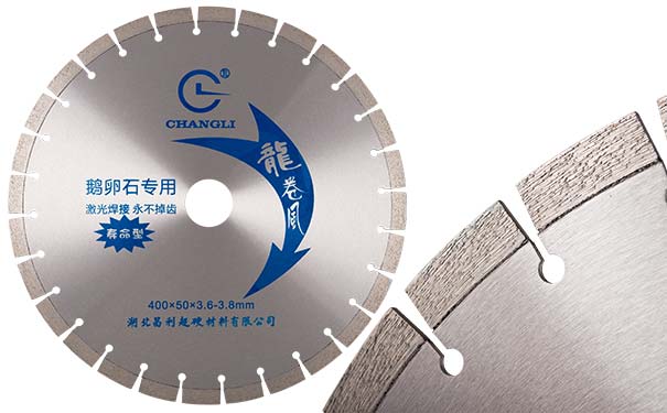 瀝青馬路切割片的廠家哪家的鋒利耐用？