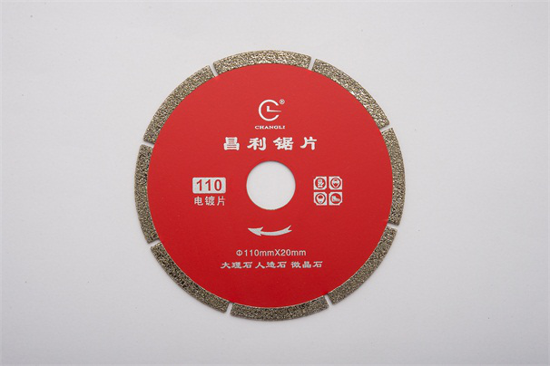 金剛石圓鋸片三種常見制造工藝的詳細(xì)介紹！