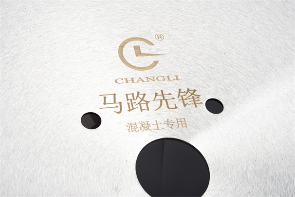 混凝土鋸片切割的混凝土具有哪些性能呢？