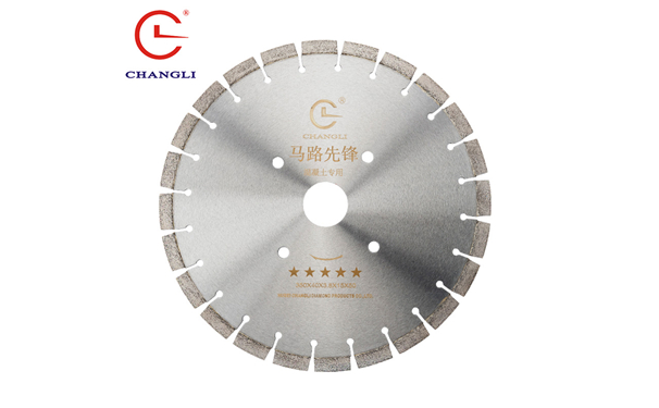 馬路切割片有序排列的工作原理分析！