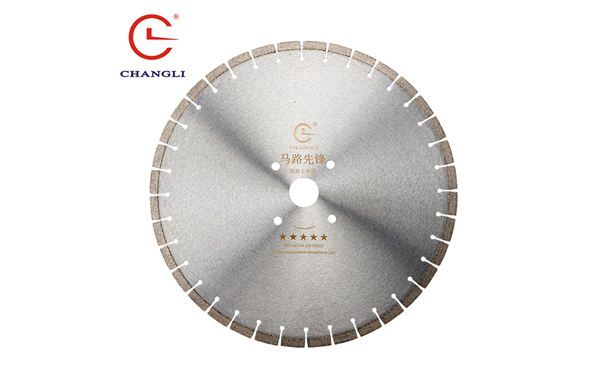 為什么金剛石有序排列技術(shù)更適合運用于大功率馬路切割片？