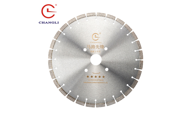 利用有序排列技術(shù)制造的混凝土鋸片中料層胎體結(jié)合劑層計算！