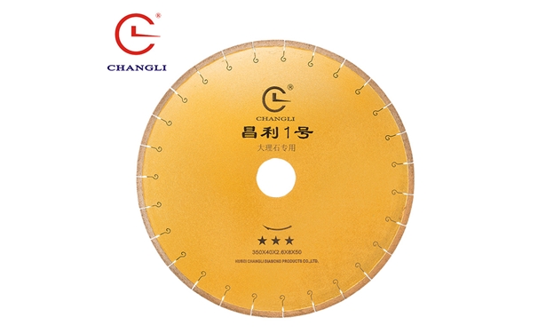 制造大理石鋸片的金剛石有序排列工藝流程介紹！