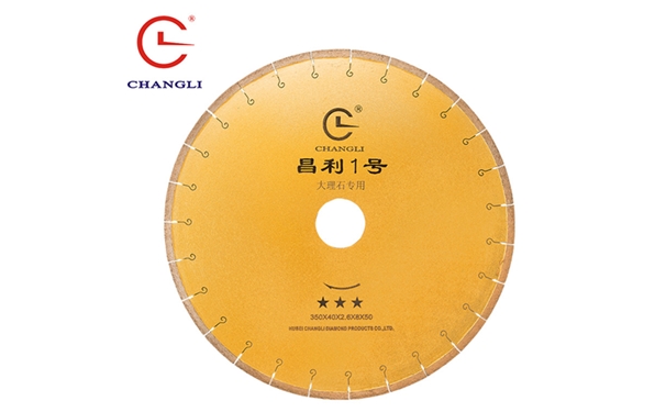 如何處理好石材切割片切割的石板材安全性關(guān)系問(wèn)題？