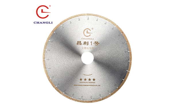 什么牌子的切割片好？這些切割片加工的大理石復(fù)合板有什么特點(diǎn)呢？