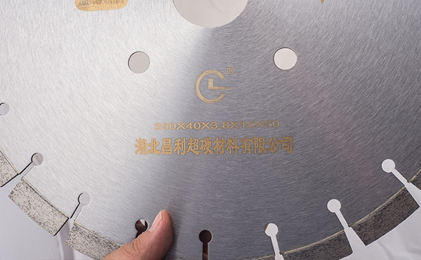 金剛石鋸片在不使用的時(shí)候，怎樣保護(hù)它